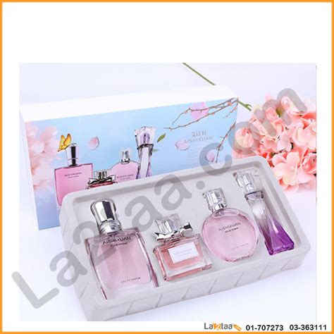 Classic Perfume by AISHIXUAN .